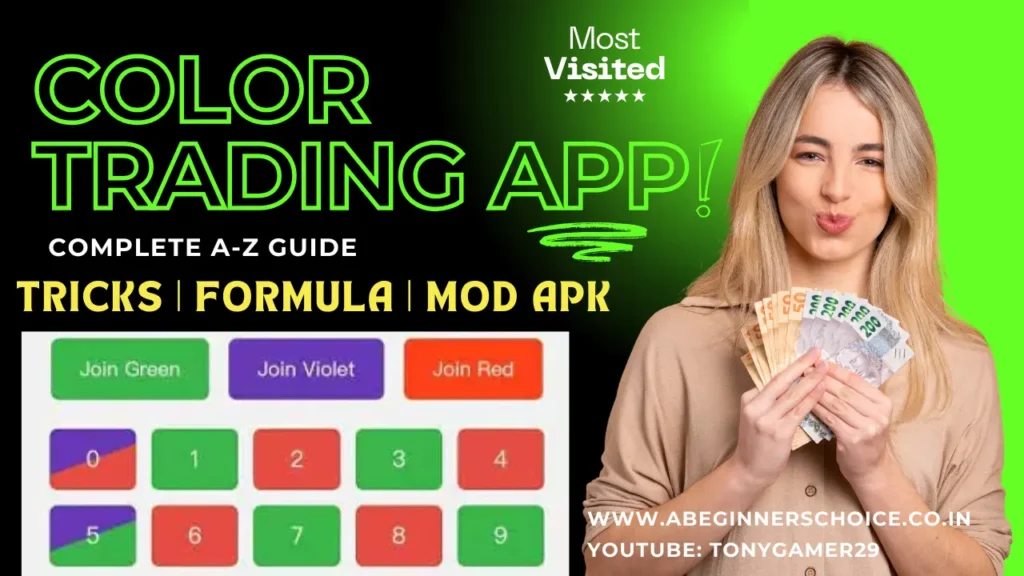 colour trading app, intro, how to play, how to win, tricks, algorithm, and conclusion.